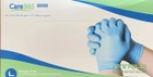 Перчатки Нитриловые Неопудренные CARE365 Голубые L (100 шт) - изображение 2