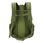 Рюкзак для туризма AOKALI Y003 Green 35L - изображение 5