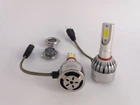Светодиодные LED лампы C6 HeadLight H7 Комплект
