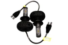 LED лампи H7 +70% 12-24V 6000K 4000lm. Світлодіодні лампи з радіатором. Чіпи CSP Корея