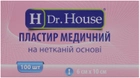 Пластир медичний H Dr. House 6 см х 10 см (5060384392516) - зображення 3