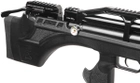 Пневматична гвинтівка Aselkon MX7 Black (1003371) - зображення 6