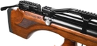 Пневматична гвинтівка Aselkon MX7 Wood (1003370) - зображення 4