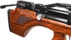 Пневматична гвинтівка Aselkon MX7-S Wood (1003373) - зображення 5
