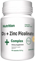 Вітамінно-мінеральний комплекс EntherMeal D3 + Zinc Picolinate Complex+ 60 капсул (AD3ZN060EM090)
