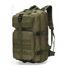 Тактический штурмовой военный рюкзак Armour Tactical C35 Oxford 600D (с системой MOLLE) 35 литров Олива