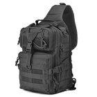 Тактичний штурмовий військовий рюкзак з однією лямкою Armour Tactical М4 Oxford 600D (з системою MOLLE) 20 літрів Чорний - зображення 1
