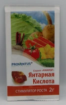 Кислота бурштинова (янтарна) Proventus 2г стимулятор росту