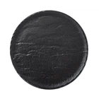Тарелка Wilmax Slatestone Black 23 см