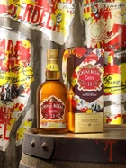 Виски Chivas Regal Sherry Cask 13 лет выдержки 0.7 л 40% в подарочной упаковке (5000299611104) - изображение 3
