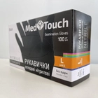 Рукавички нітрилові оглядові чорні MedTouch (Малайзія) 100 шт/уп 3.5 гр S - зображення 1