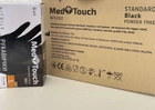 Рукавички нітрилові оглядові чорні MedTouch (Малайзія) 100 шт/уп 3.5 гр S - зображення 3