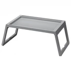 Столик-поднос IKEA KLIPSK серый 103.277.00