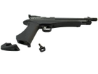 Пневматическая газобаллонная винтовка SPA Artemis CP2 Black - изображение 3