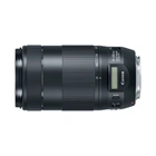 Canon EF 70-300mm f/4-5.6 IS II USM