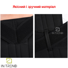 Коректор постави Back Pain Need Help TV Чорний розмір M від сутулості корсет для корекції фігури на липучках для чоловіків та жінок - зображення 8