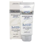 Зволожуючий BB крем для обличчя Enough з колагеном Collagen 3 in 1 BB Cream 50 мл