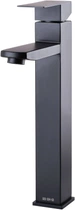 Змішувач-кран для раковини GLOBUS LUX Sicilia SBQ-201-BB