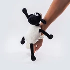 Мягкая игрушка Барашек Шон плюш 29 см белая (532159)