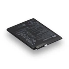 Акумулятор HB486486ECW для Huawei Mate 20 Pro 4100mAh