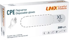 Рукавички одноразові нестерильні, неопудрені CPE Unex Medical Products розмір XL 200 шт. — 100 пар Білі (77-40-2) - зображення 1
