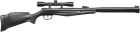 Винтовка пневматическая Stoeger RX20 S3 Suppressor Black с прицелом 4х32 калибр 4.5 мм (82051) - изображение 1