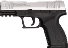 Пістолет сигнальний Carrera Arms "Leo" GT70 Shiny Chrome (1003408) - зображення 1