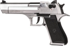 Пістолет сигнальний Carrera Arms "Leo" GTR99 Shiny Chrome (1003426) - зображення 1