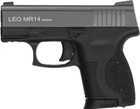 Пістолет сигнальний Carrera Arms "Leo" MR14 Fume (1003402) - зображення 1