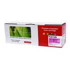 Картридж Makkon HP CLJ CB543A (125A) Magenta (MN-HP-SB543A)