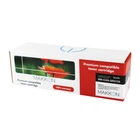 Картридж Makkon Canon 728 SRG728 2.1k Black (MN-CAN-SRG728)