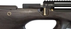 Гвинтівка ZBROIA КОЗАК FC 450/230 + Компрессор + Приціл - зображення 9