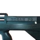 Гвинтівка ZBROIA КОЗАК FC 450/230 + Насос - зображення 14