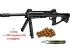 Гвинтівка пневм ASG TAC 4.5 4,5 мм - зображення 5