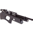 Гвинтівка пневматична Kral Puncher Breaker PCP Synthetic з глушником - зображення 4