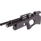 Гвинтівка пневматична Kral Puncher Breaker PCP Synthetic 4.5 мм з глушником і кейсом. Колір - чорний - зображення 7
