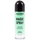 Ароматизатор спрей Winso Magic Spray 35ml 534170 Evergreen (Эвергрин) (7214)
