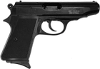 Пистолет стартовый EKOL MAJAROV - изображение 5