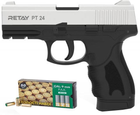 Сигнальний пістолет Retay PT 24 Chrome - зображення 3