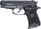 Пистолет стартовый Retay F29 кал. 9 мм. Цвет - Black - изображение 2