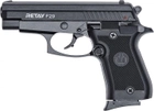 Пистолет стартовый Retay F29 кал. 9 мм. Цвет - Black - изображение 4