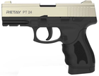 Пистолет сигнальный Retay PT 24 Satin - изображение 6