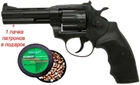 Револьвер Флобера Alfa 441 + пачка патронов в подарок - изображение 2
