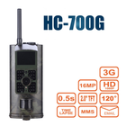 3G фотопастка HC700G (мисливська GSM / MMS камера) (582) - зображення 2