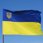Прапор України з вишитим тризубом з прокатного атласу 100x150 см
