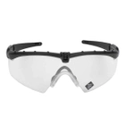 Комплект балістичних окулярів Oakley SI Ballistic M Frame 2.0 2000000017785 - зображення 2