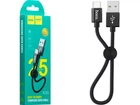 Кабель HOCO X35 Premium Charging Type-C 0.25 см (чорний)