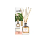 Аромадиффузор воздуха Areon Home Perfume Neroli 150 мл (7732)