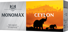 Чай чорний пакетований Мономах Ceylon Tea 25 х 2 г (4820010232507) - зображення 1