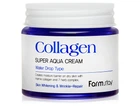 Увлажняющий крем для лица с коллагеном FarmStay Collagen Super Aqua Cream, 80мл (8809635230231)